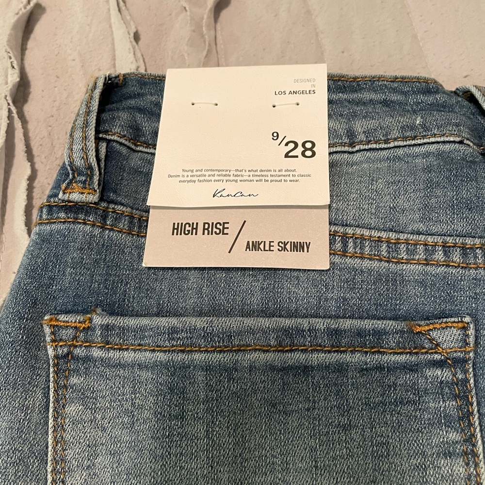 Kancan jeans with leopard patches in destructed areas - Picture 2 of 6